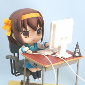 Haruhi online