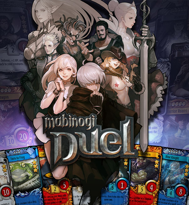 mabinogi duel poster