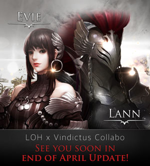 Vindictus-collaboration