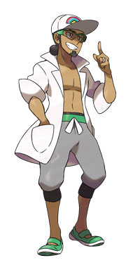 kukui_
